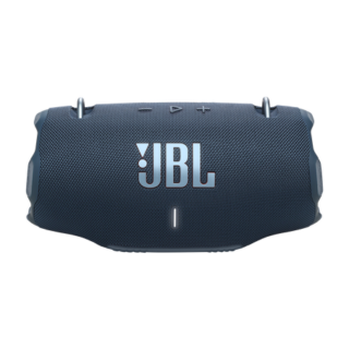 Enceinte JBL original disponible à DBS Store